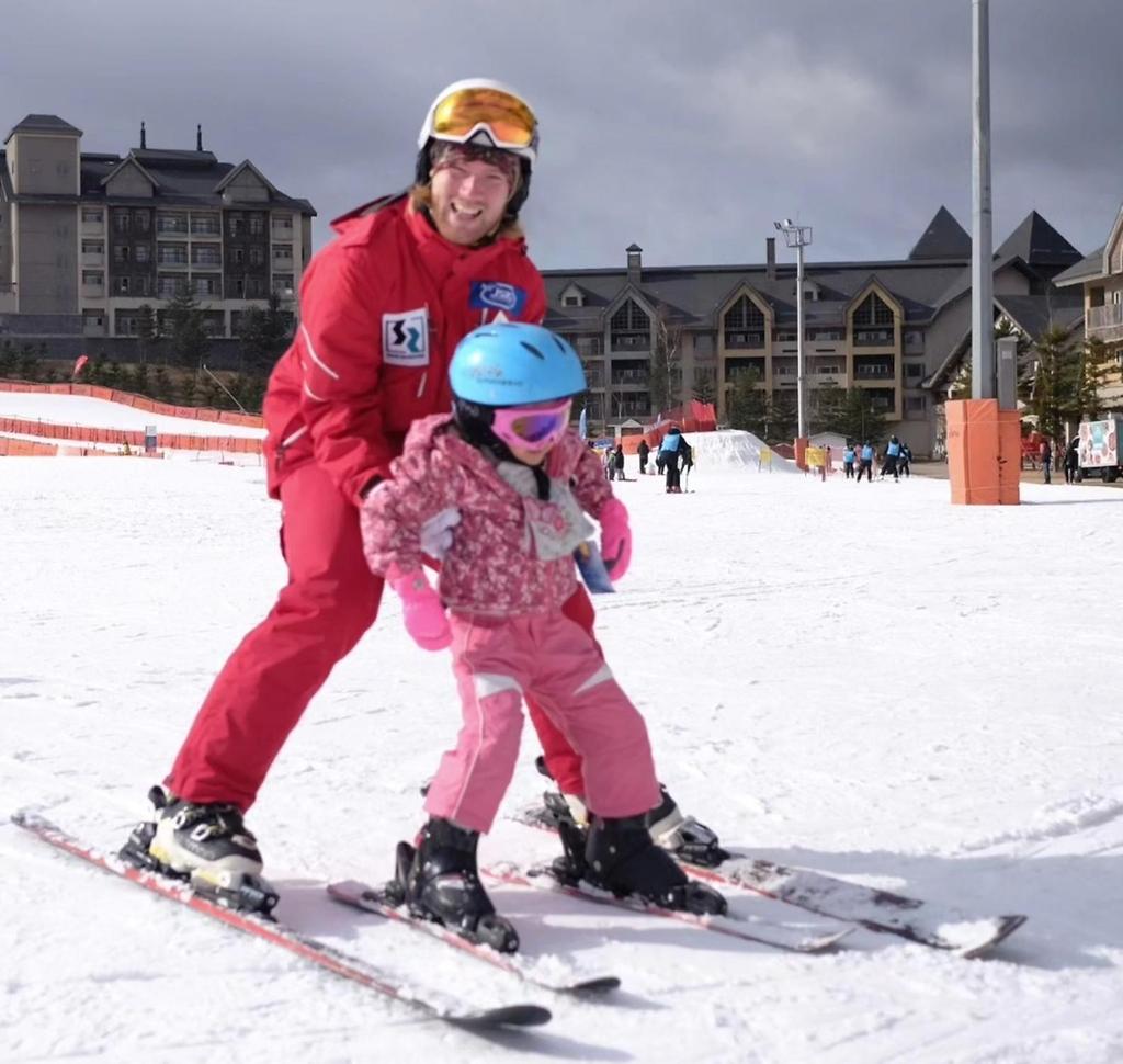 High1 Ski Resort