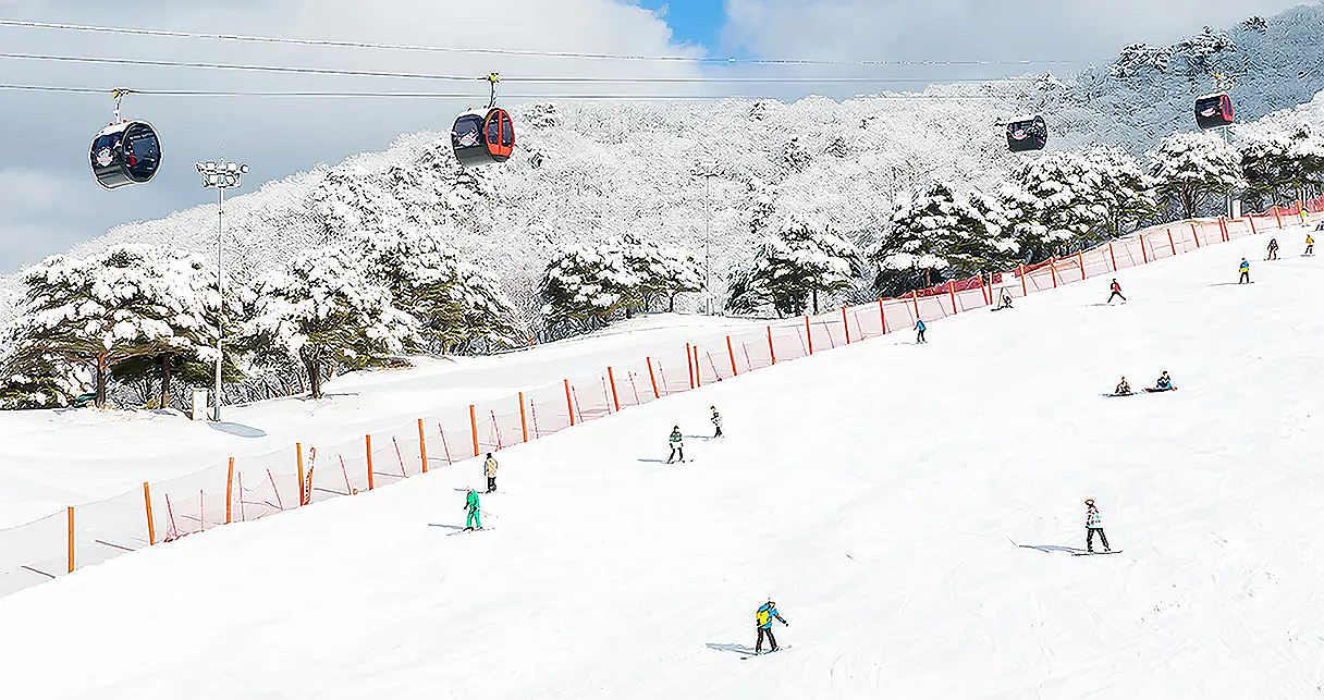 Vivaldi Park Ski Resort