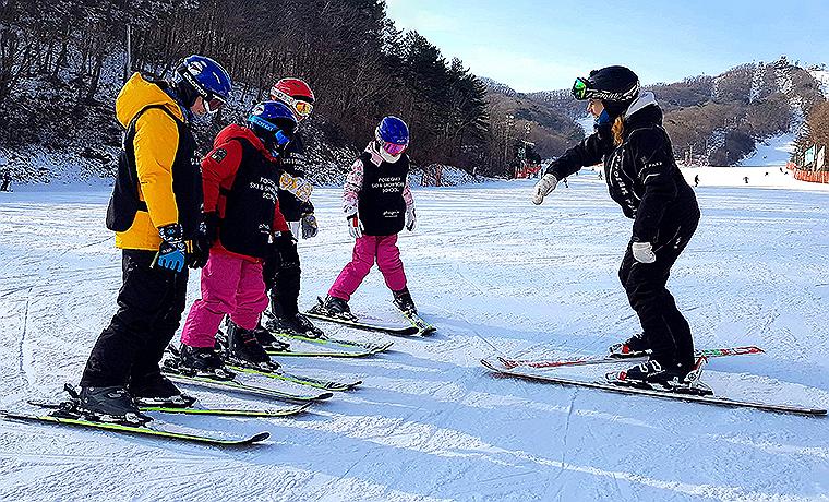 Private Ski Lesson