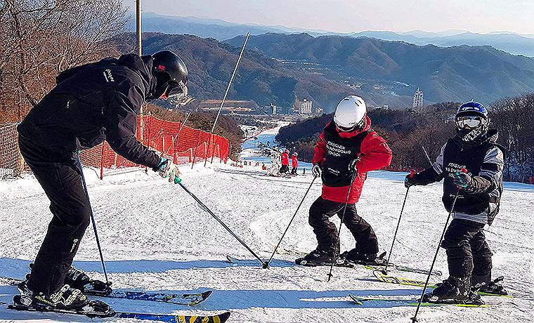 Private Ski Lesson
